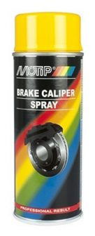 Motip Féknyereg festék spray, sárga, 400 ml termék fő termékképe